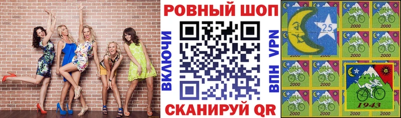 Виды наркоты Крымск A-PVP ГАШИШ Конопля
