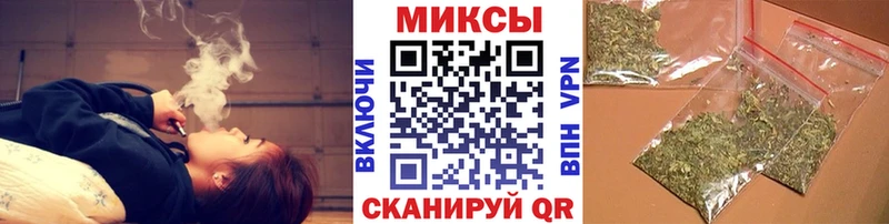 купить цена Крымск БУТИРАТ вода