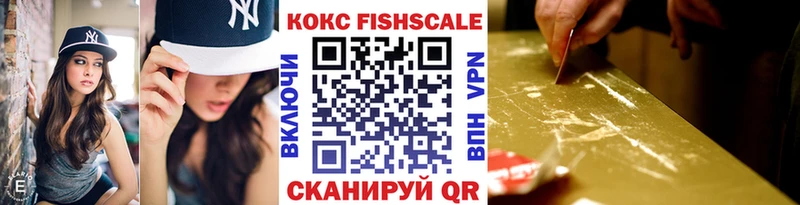 КОКАИН Боливия Крымск