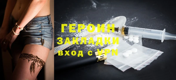 гашик Алзамай
