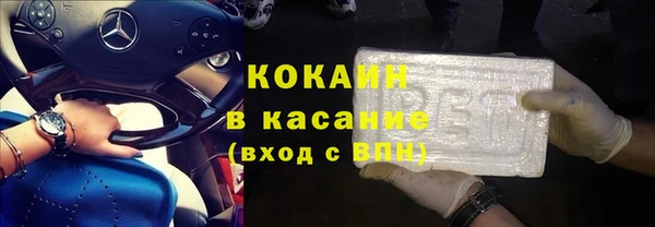 СК Алексеевка
