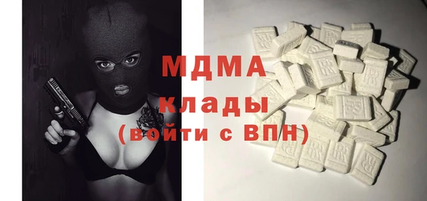 СК Алексеевка