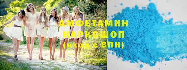 СК Алексеевка