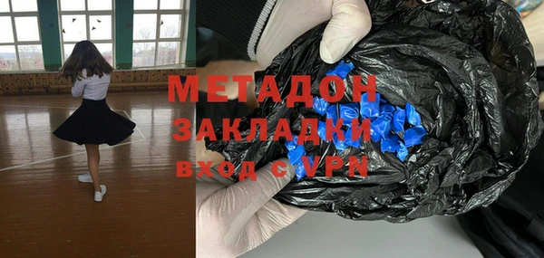 гашик Алзамай