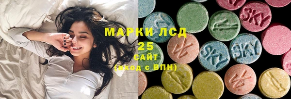 СК Алексеевка