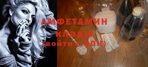 СК Алексеевка