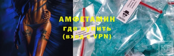 СК Алексеевка