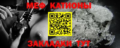 эйфоретик Кандалакша