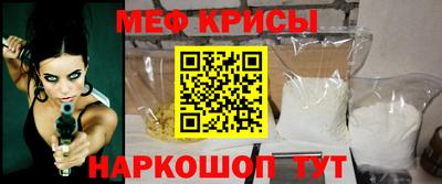 ГАЛЛЮЦИНОГЕННЫЕ ГРИБЫ Канаш