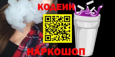 ГАЛЛЮЦИНОГЕННЫЕ ГРИБЫ Канаш