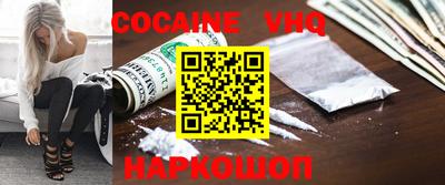марки lsd Камышлов