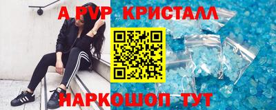ГАЛЛЮЦИНОГЕННЫЕ ГРИБЫ Канаш