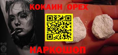 марки lsd Камышлов