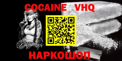 марки lsd Камышлов
