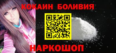 марки lsd Камышлов