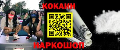 ГАЛЛЮЦИНОГЕННЫЕ ГРИБЫ Канаш