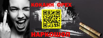 марки lsd Камышлов