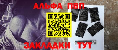 марки lsd Камышлов