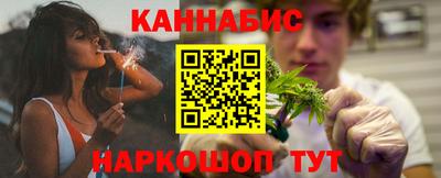 ГАЛЛЮЦИНОГЕННЫЕ ГРИБЫ Канаш