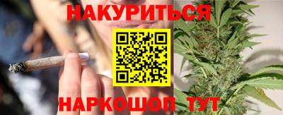 ГАЛЛЮЦИНОГЕННЫЕ ГРИБЫ Канаш