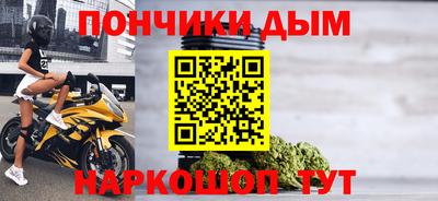 ГАЛЛЮЦИНОГЕННЫЕ ГРИБЫ Канаш