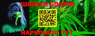 марки lsd Камышлов