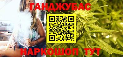 ГАЛЛЮЦИНОГЕННЫЕ ГРИБЫ Канаш