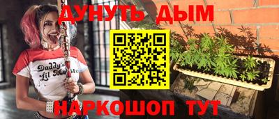 эйфоретик Кандалакша