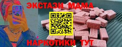 ГАЛЛЮЦИНОГЕННЫЕ ГРИБЫ Канаш