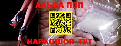 эйфоретик Кандалакша