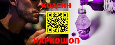 ГАЛЛЮЦИНОГЕННЫЕ ГРИБЫ Канаш