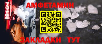 марки lsd Камышлов