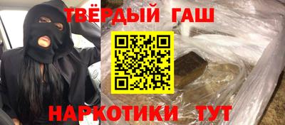 ГАЛЛЮЦИНОГЕННЫЕ ГРИБЫ Канаш