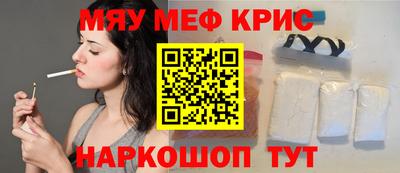 эйфоретик Кандалакша