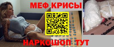 ГАЛЛЮЦИНОГЕННЫЕ ГРИБЫ Канаш