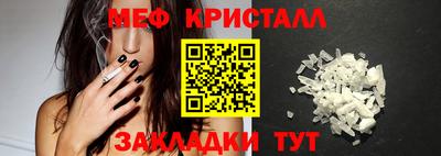 ГАЛЛЮЦИНОГЕННЫЕ ГРИБЫ Канаш