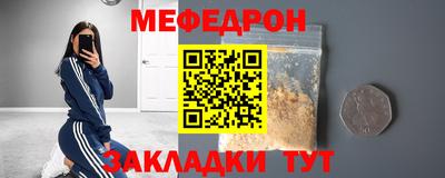 марки lsd Камышлов